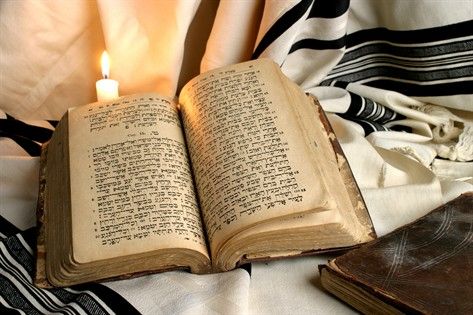 רק הכיפות חסרות (צילום: shutterstock)